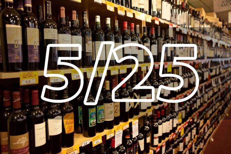 National Wine Day 2016 - 5.25